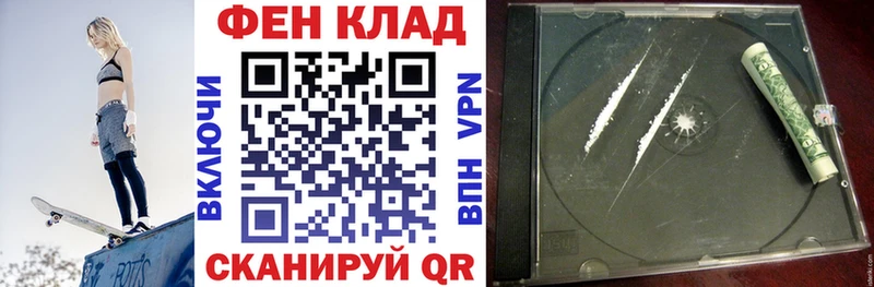 MEGA как зайти  где купить наркоту  Иваново  Амфетамин 98% 