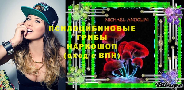 кокаин колумбия Алексин