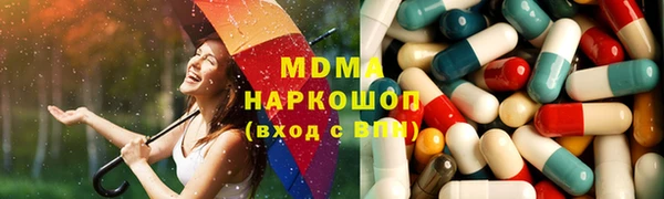скорость Алексеевка