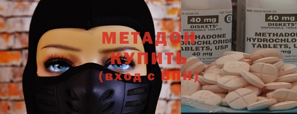 скорость Алексеевка