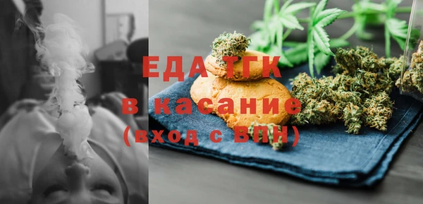 кокаин колумбия Алексин
