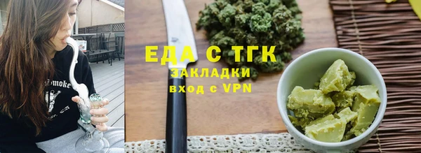 apvp Нея