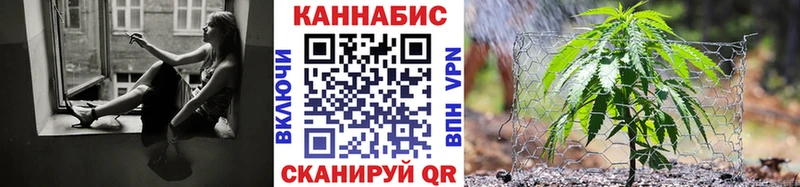 mega как зайти  Иваново  Марихуана марихуана 